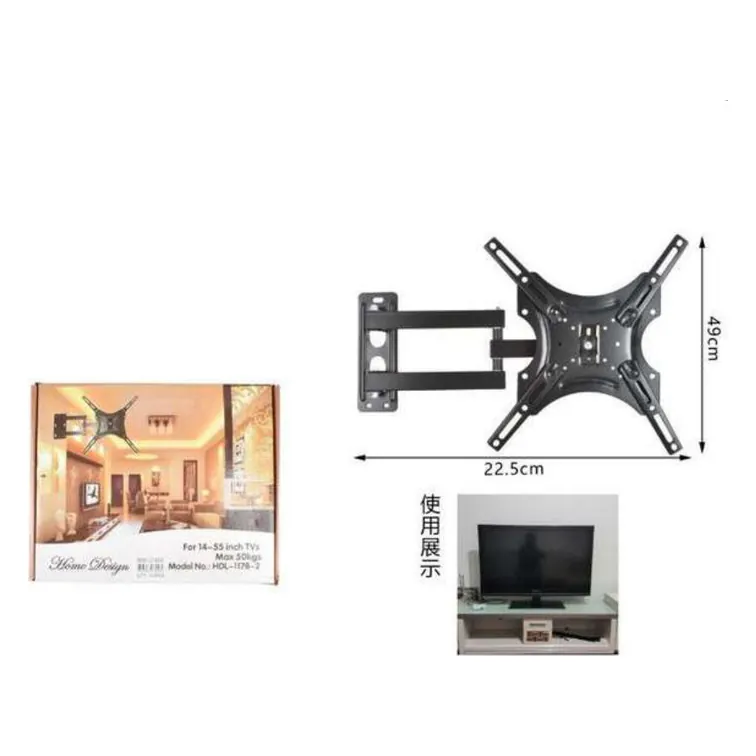 Soporte de TV
